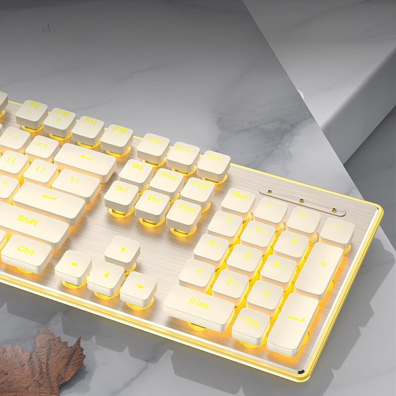 Yellow Light White Minimal Keyboard