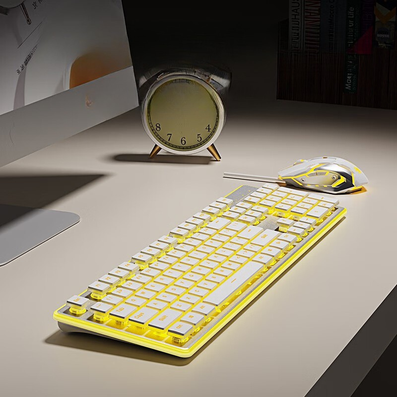 Yellow Light White Minimal Keyboard
